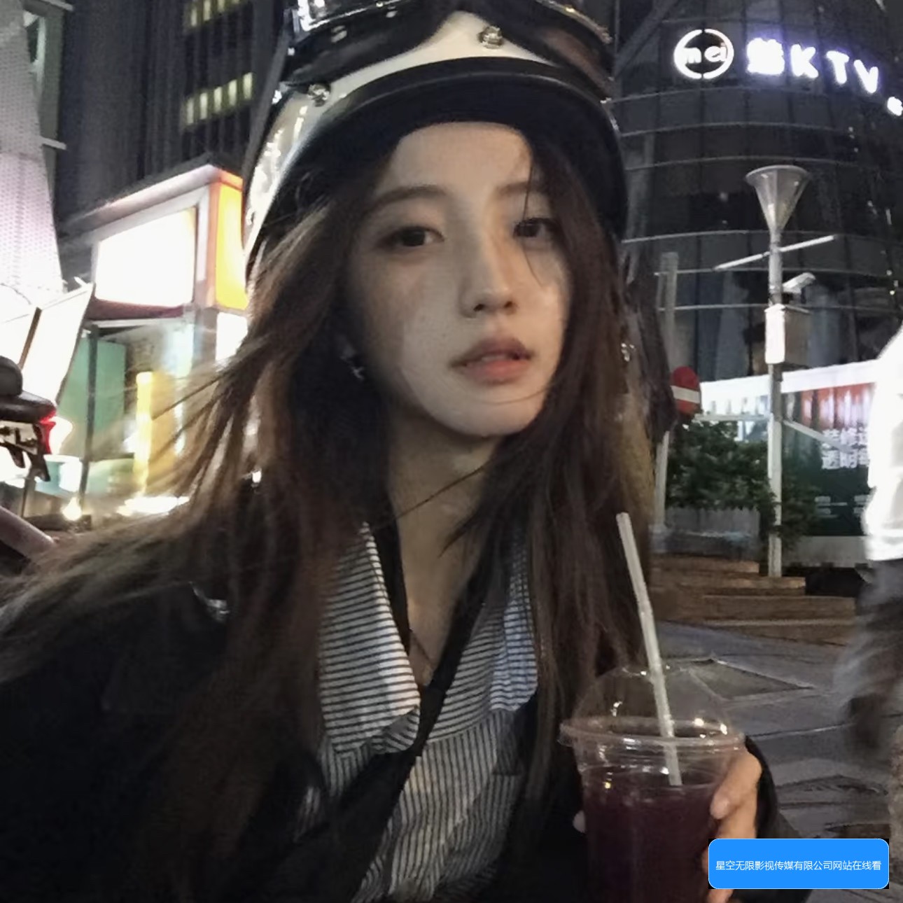 星空无限影视传媒有限公司网站如何在线观看中文版影片的详细指南