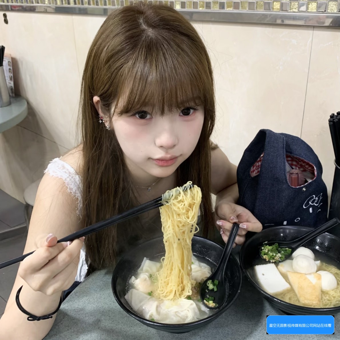 星空无限影视传媒有限公司网站怎么看中文版影视内容的详细方法