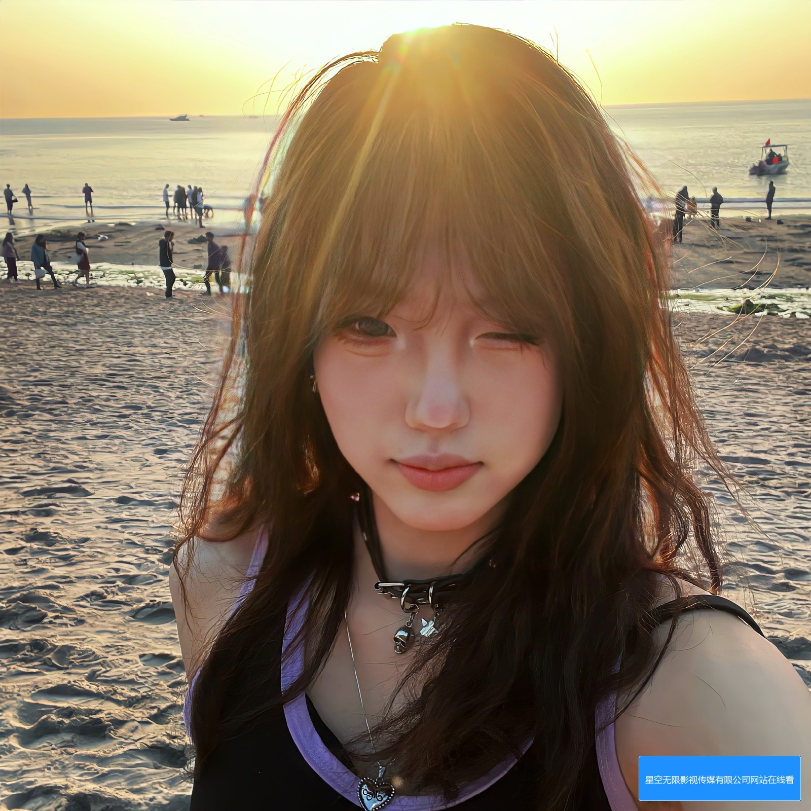 星空无限影视传媒有限公司网站在线看中文版的详细方法与常见问题解答